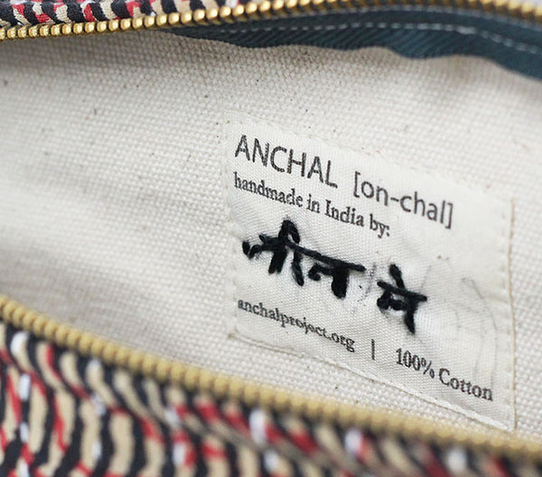 Small Kantha Pouch - Red & Black Stripe