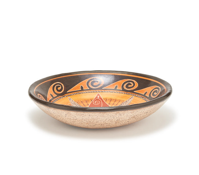 Guaitil 11" Serving Piece